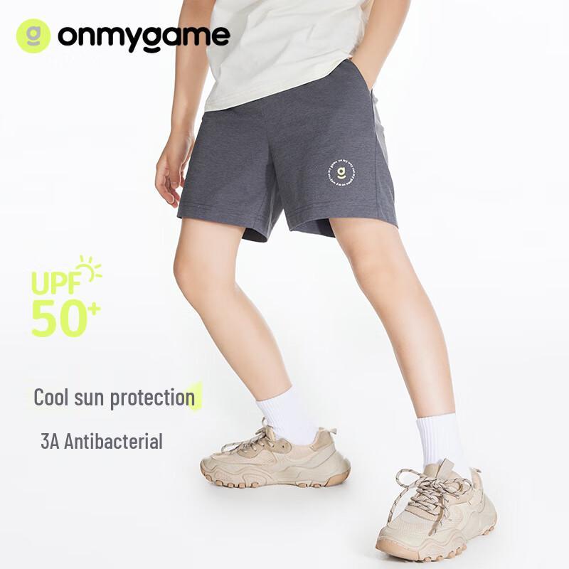 onmygame Kids' Unisex Summer Sport Shorts