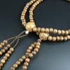 Myorenka Buddhist Prayer Beads for Nichiren Buddhism, Men's and Women's, 108 Beads, Ironwood, Tagaya, Brahma Tassel, Buddhist Prayer Beads, Buddhist