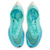 Nike Женские кроссовки ZoomX Vaporfly Next% 2 Aurora Green повседневные CU4123-300