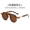 New Fashion High Quality Eyewear Retro Men Women Round Sunglasses Shades UV400 Men Trending Punk Clear Gradient Sun Glasses