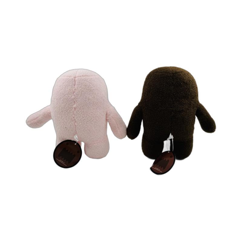 20cm-50cm High-Quality Domo-kun Plush Doll with Tag