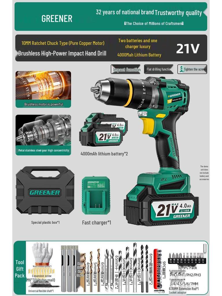 **Green Forest Impact Brushless Lithium Hand Drill: Multi-functional, High Power, Small Household Drill for Wall Chipping and Hole Drilling.**