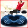 Upgrade Fifth-generation Rebound Memory Foam Seat Cushion For Any Seat, Premium Orthopedic Coccyx Cushion - Helps Relieve Lower Back