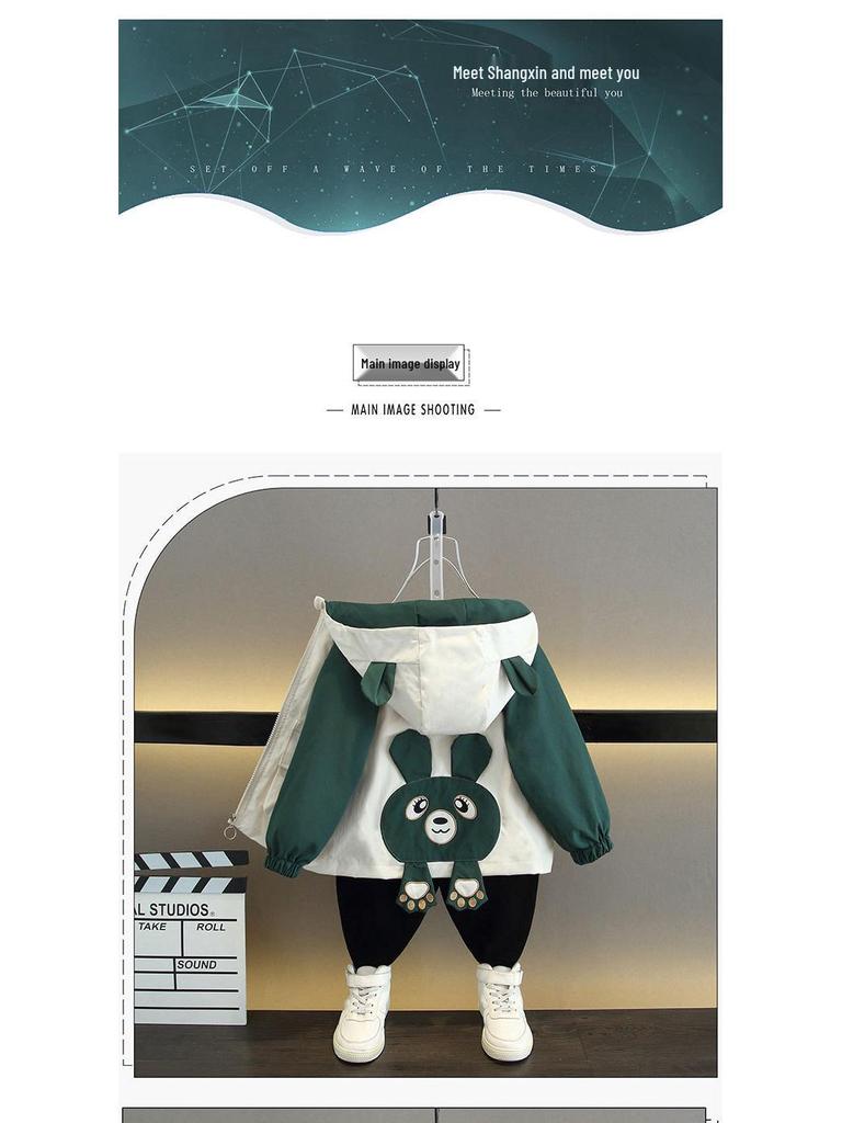 2025 Spring Boys' Hooded Zip-Up Jacket - Korean Style for Kids and Toddlers