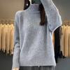 Autumn and Winter Large Size Loose All-match Western Turtleneck Knitted Sweater Sweater Jacket To Keep Warm