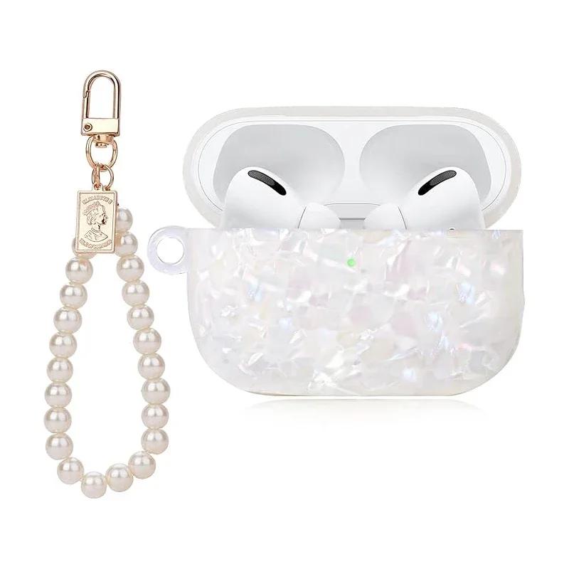 Милый чехол для AirPod Ins с ослепительным узором-ракушкой и жемчужной цепочкой на запястье Беспроводной Bluetooth-чехол Совместим с чехлом для AirPods Pro