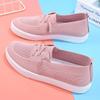 Fashion Spring Autumn Breathable Ladies Footwear New Arrival 2025 Walking Designer Luxury On Sale Deals Offers Aesthetic Women's Shoes