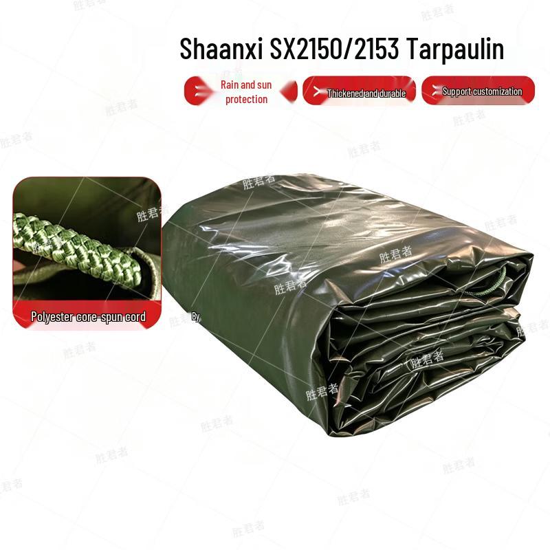 Прочный водонепроницаемый чехол-тент для грузовика Shengjunzhe