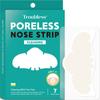 Troubleless Poreless Nose Strip Clearing Nose Pack, 7 Packs, 1 Piece