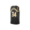 Новая мужская майка Nike Giannis Antetokounmpo Milwaukee Bucks 2024 Select Series Nike Dri FIT Nba Swingman FN5911-053