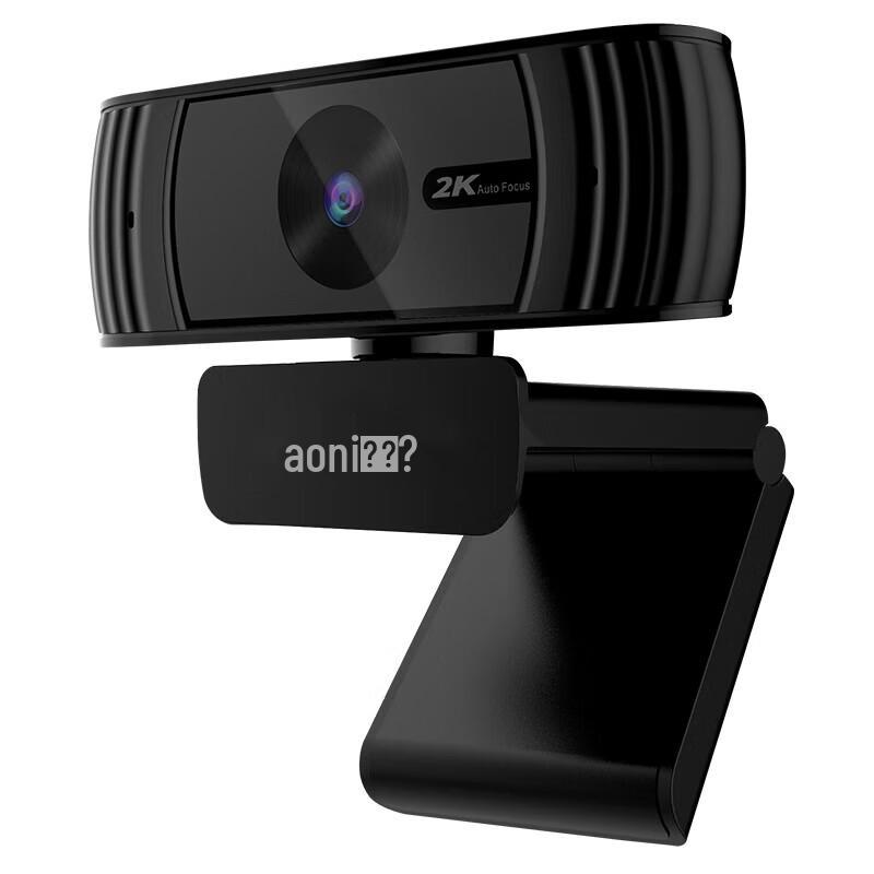 Aoni A20Pro 2K Auto-Focus USB Webcam with Microphone