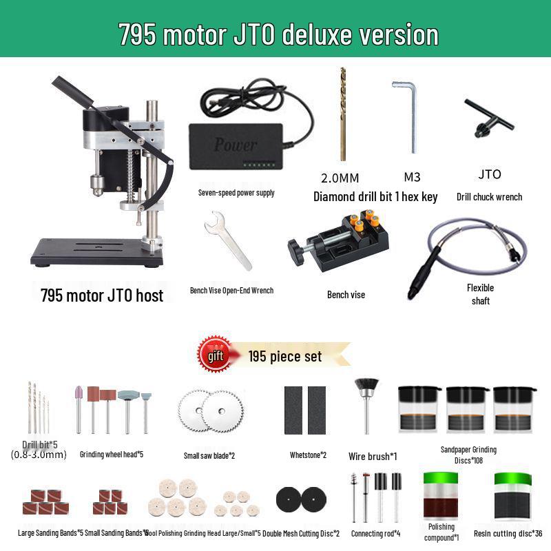 Мини-сверлильный станок с регулируемой скоростью: Компактная электрическая дрель постоянного тока для домашнего прецизионного сверления.