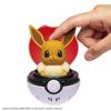 TAKARA TOMY Pokémon Pyokopunyu Eevee [Japan Toy Awards 2025 Variety Category Excellence Award]