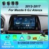 Автомагнитола Для Mazda 6 GJ Atenza 2012 2013 2014 2015 2016 2017 Android 14 Carplay Auto Автомобильный мультимедийный видеоплеер GPS Навигация