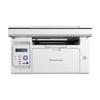 Pantum M6506NW A4 Black & White Laser Multifunction Printer CN plug (adapter included)