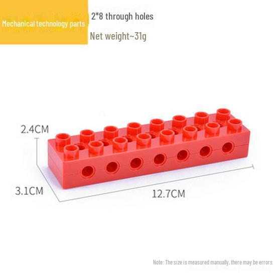 Совместимые строительные блоки из крупных частиц: Механические приводы и принадлежности для обучения робототехнике (9656 шт. оптом)