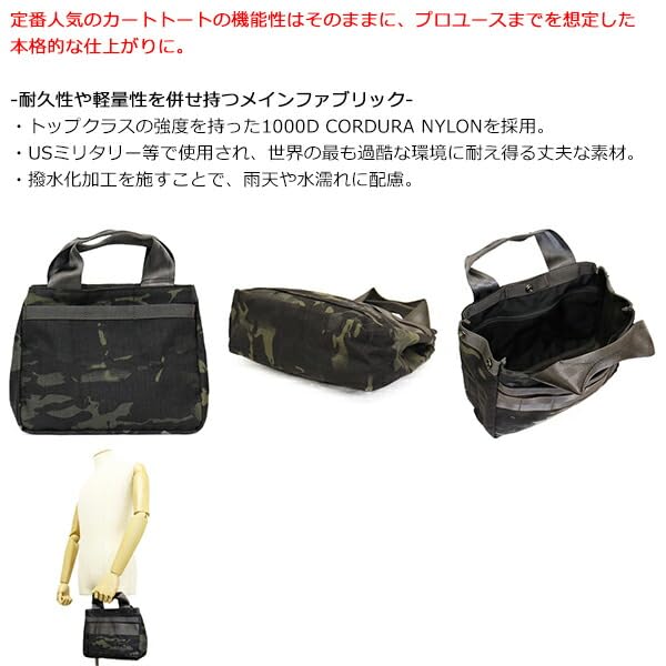 BRIEFING Сумка-тоут CLASSIC CART 1000D CLASSIC CART 1000D NAVY Темно-синяя сумка-тоут для гольфа F