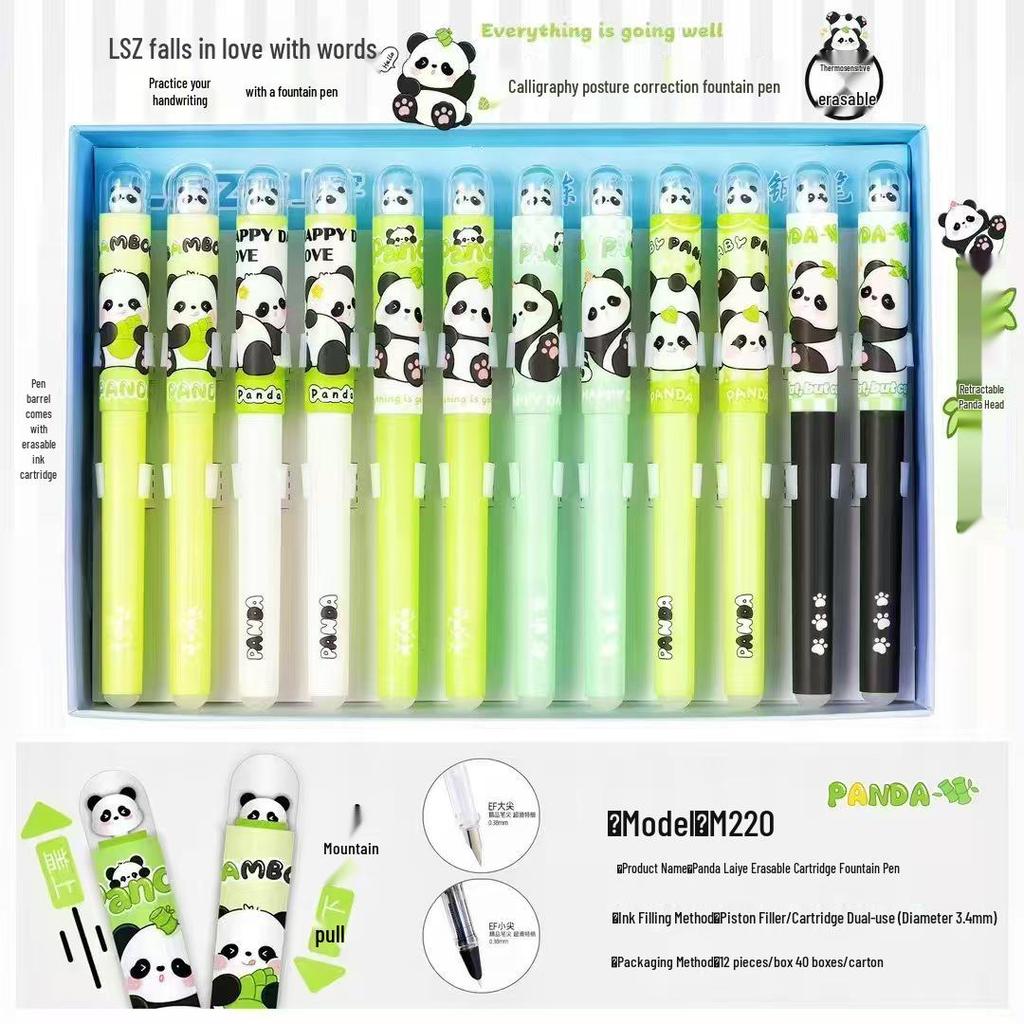 Стираемая термочувствительная перьевая ручка для каллиграфии третьего класса - Заправляемая, безопасная для детей и идеально подходящая для начинающих.