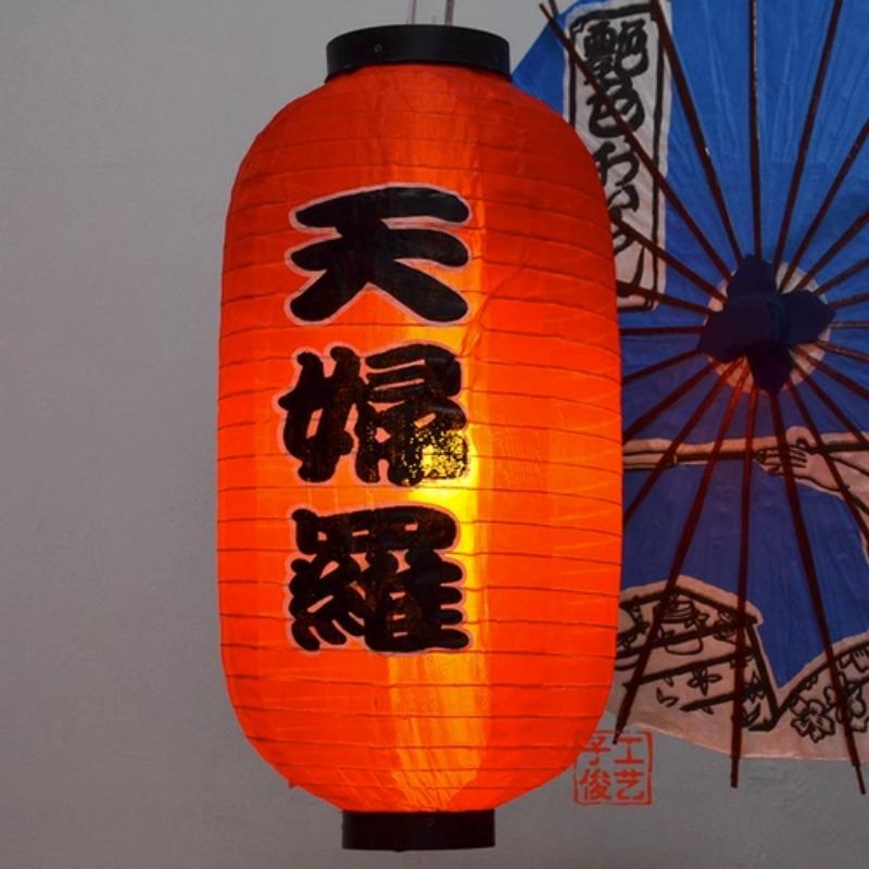 25x48cm Japanese Style Hanging Lanterns Waterproof Cloth Pub House Sushi Restaurant Decor Sign Home Festival Decoration Lantern