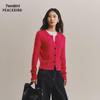 Peacebird Women's Slim-Fit Cable Knit Cardigan