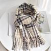 New Korean Version of Glutinous Rice Camouflage Plaid Scarf Ins Autumn and Winter Korean Version Versatile Student Shawl