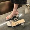 Fairy Style Crystal Heel Cool Slippers Female 2025 Summer Bow Diamond Chain One-word Drag Fashion Temperament High Heels