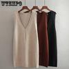 Woman Sweaters Sweater Vest Women's Slim V-neck Knitted Mid-Length Sleeveless Spring Autumn Women Pullover