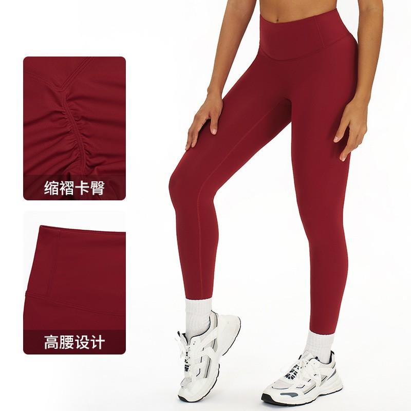 Womens High-Waisted Seamless Yoga Leggings Breathable Quick-Dry Running Pants Gym Fitness Workout