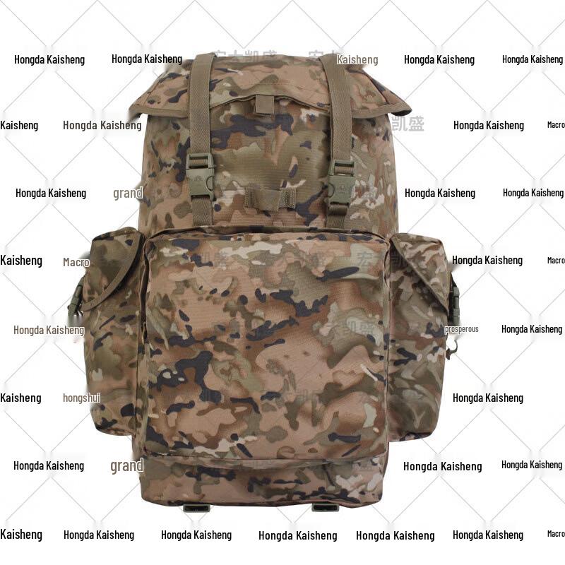 Hongda Kaisheng 09 Military Camouflage Outdoor Backpack