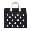 Miffy Monogram 2WAY Tote Bag M Face Black