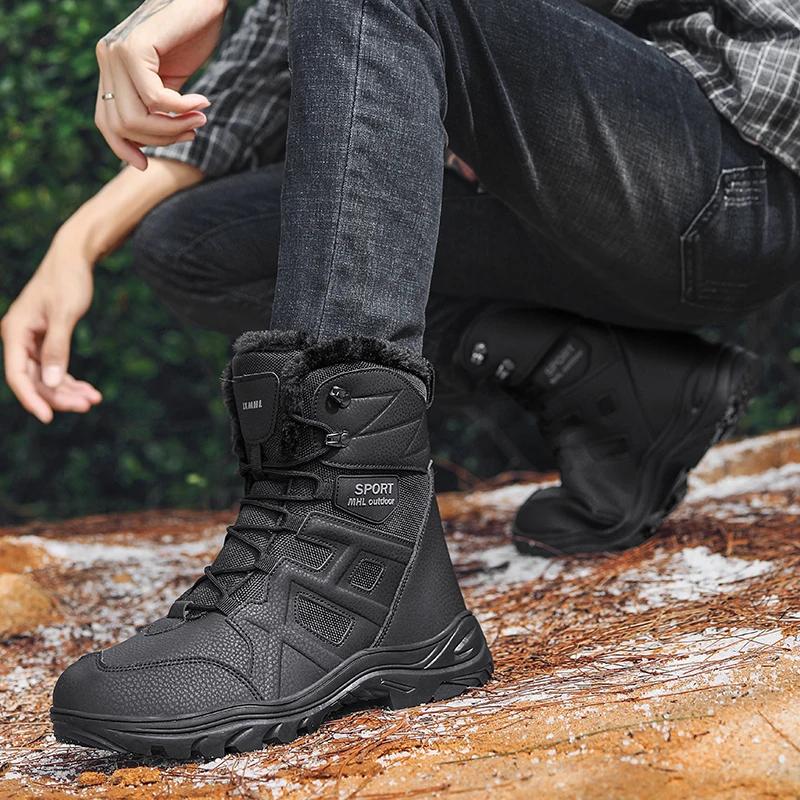 Мужские ботинки зимние, устойчивые к холоду, на платформе, для альпинизма, на открытом воздухе, нескользящие, зимние, теплые, рабочие, плюшевые, высокого качества, для снегоходов