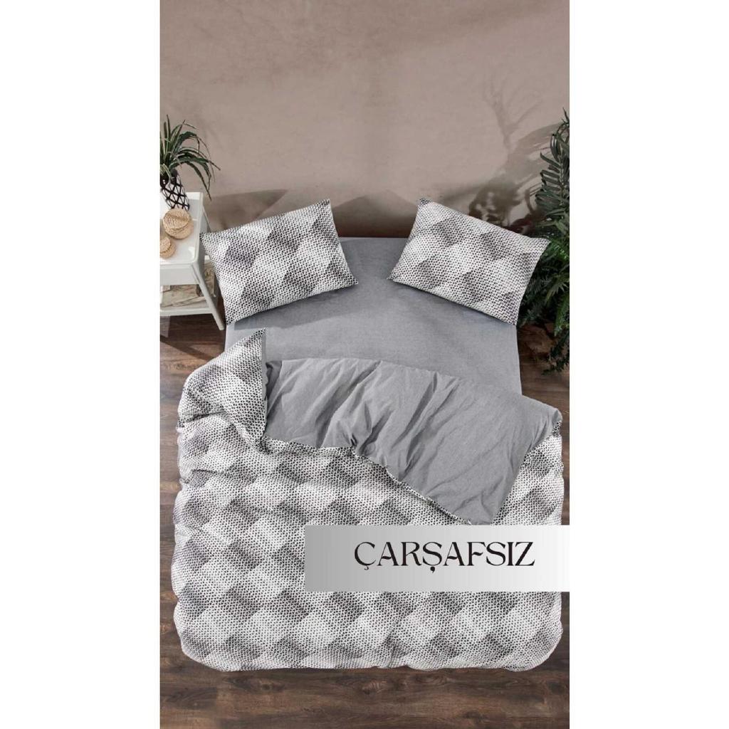 Двойной комплект пододеяльников [без простыней]