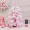 45 см 60 см Мини Креативная Рождественская Елка Перо Девочка Сделай Сам Подарок Украшения Для Гостиной Для Дома Розовый Синий Комплект Для Вечеринок