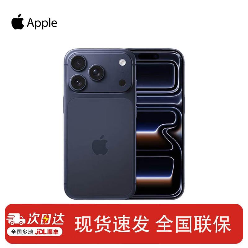Apple Смартфон iPhone 17 Pro 5G (Китайская версия)
