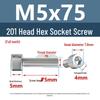 Yigu 201 Stainless Steel Cup Head Hexagon Screws and Bolts - M3, M4, M5, M6