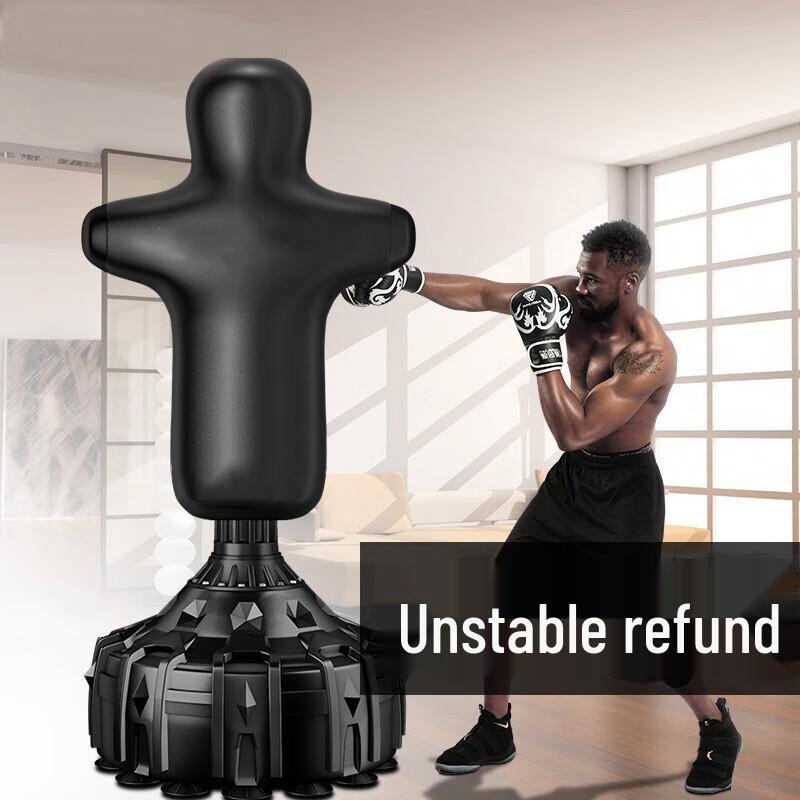 Shamoquan Standing Humanoid Punching Bag