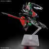 HG Gundam SEED Freedom Черный Рыцарь Скордл Дола Масштаб 1/144 Пластиковая Модель-Конструктор с Цветовой Кодировкой
