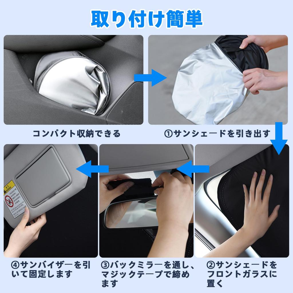 Эксклюзивно для BLUESEATE Солнцезащитный козырек на лобовое стекло для нового Suzuki Alto УФ-свет Жара Идеально для УФ Нет света Легкая сумка для хранения в комплекте [Разработано