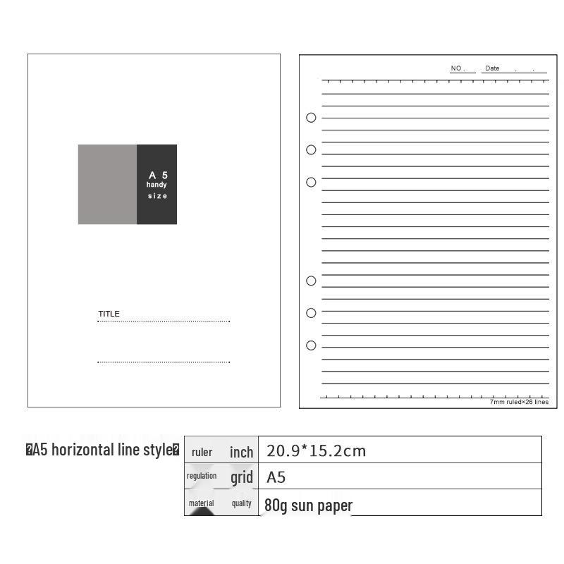 Утолщенная бумага для сменных блоков формата A4/B5/A5/A6/A7 – Горизонтальная линия, Клетка, Чистые листы