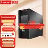 Lenovo Графическая рабочая станция ThinkStation P920 Tower (Китайская версия)