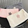Cartoon Cute Star Face Towel Simple Plain Couple Home Spa Lint-free Universal Dormitory Shower Cleaning Students Soft Cozy New