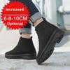 Men's 2022 Summer High-Top Sneakers: Trendy, Breathable, Thick-Soled, Height-Enhancing 10cm Sports Shoes
