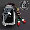 Чехол для ключа для GAC Trumpchi GS3 Yingsu, Yearning S7/S9/M8 Yingbao M6/ES9/E8 Автомобильная пряжка
