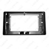 2020 Toyota Raize 10.1" Android Navigation Frame Bracket