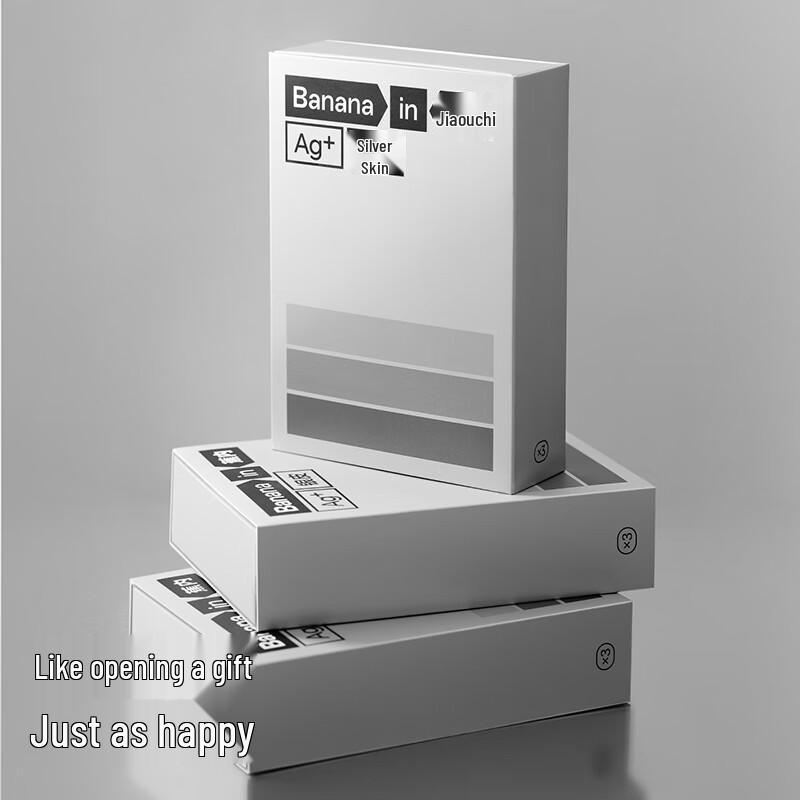 Bananain Silver Skin 311A Мужские модальные боксеры-брифы, 3 шт.