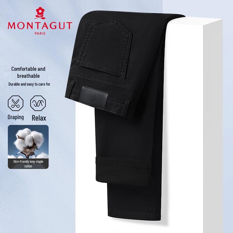 Мужские повседневные брюки MONTAGUT из длинноволокнистого хлопка, прямые, для весны и осени