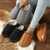 Cotton Slippers for Autumn and Winter Indoor Thick-Soled Non-Slip Couple Warm Fleece-Lined Soft Sole