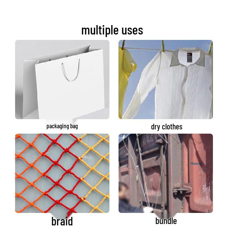 Durable Nylon Utility Rope