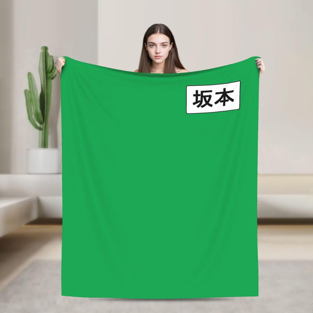 Йоичи Нагумо Фланелевый Плед Одеяло Sakamoto Days Аниме Одеяла для Дома Путешествий Теплые Постельные Покрывала