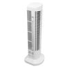 Вентилятор башенного типа со светодиодной настольной лампой, белый, компактный, портативный, безопасный, безлопастной, 2-скоростной, настольный ветряной вентилятор